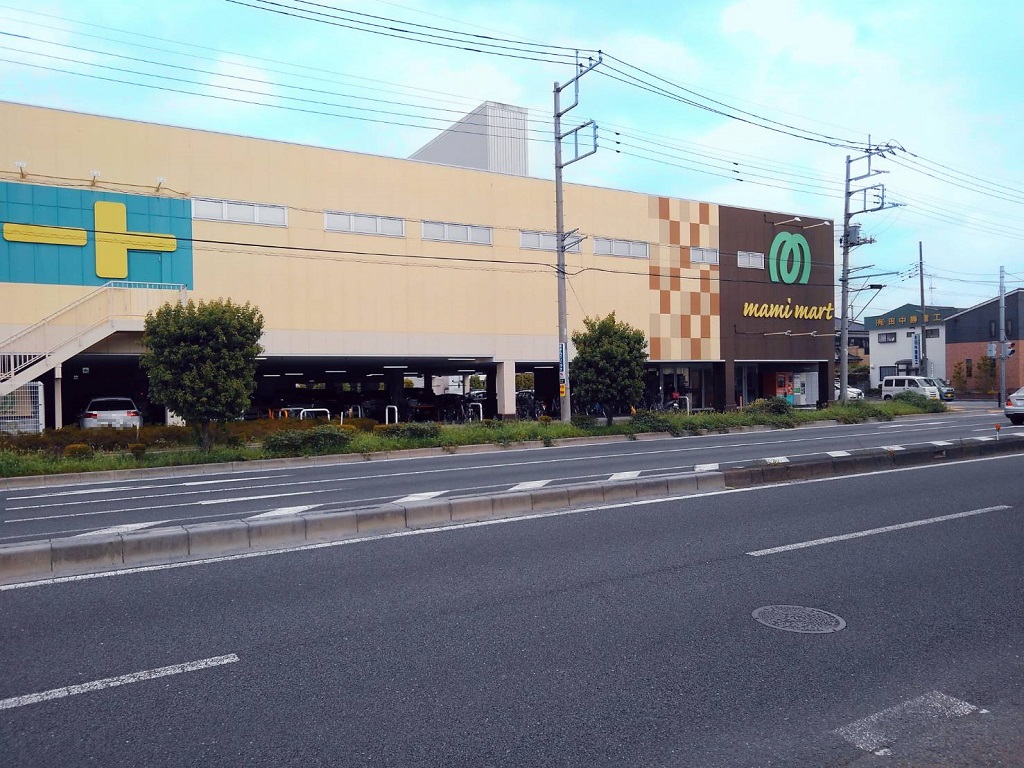 スーパー　マミーマート南中野店（スーパー）まで690m
