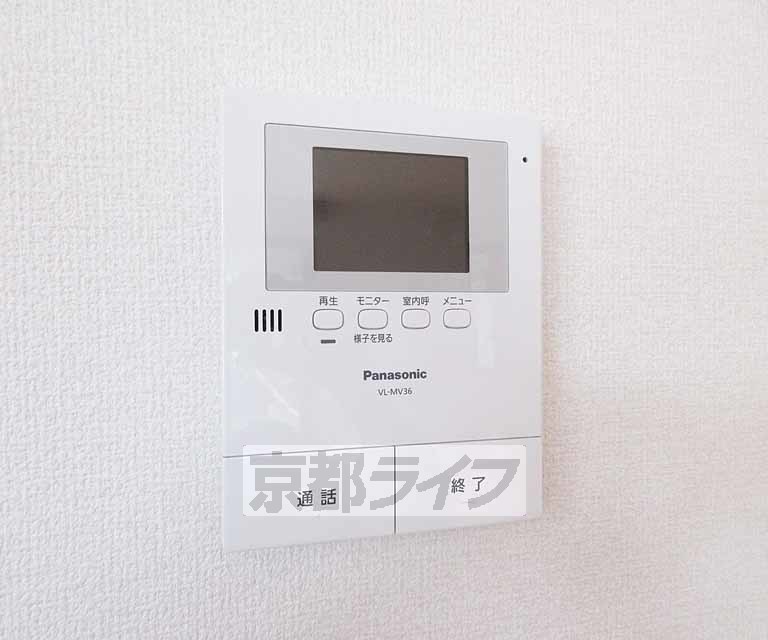 セキュリティ　カラーモニター