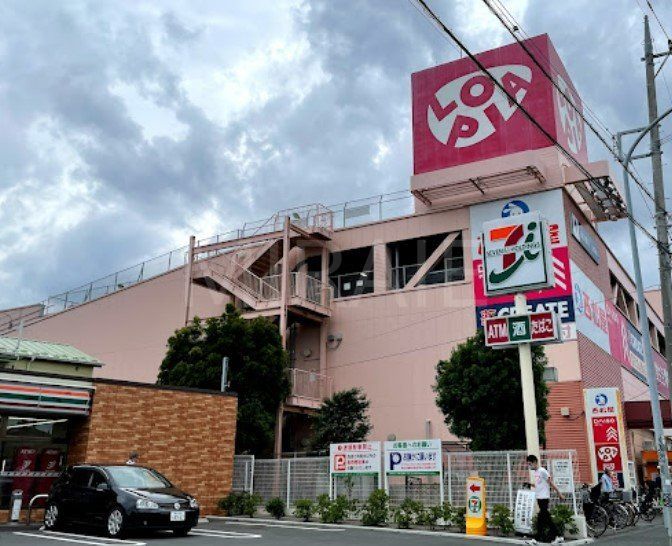 スーパー　ロピアいずみ中央店（スーパー）まで590m