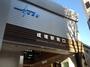 その他　成増駅（その他）まで629m