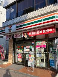 コンビニ　セブンイレブン 新宿市谷田町2丁目店（コンビニ）まで72m