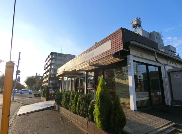 飲食店　アンデルセン（飲食店）まで120m