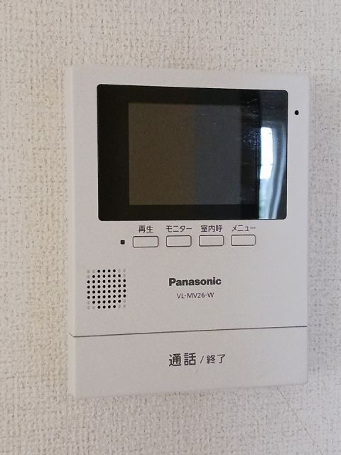 サニーハウスIのその他写真