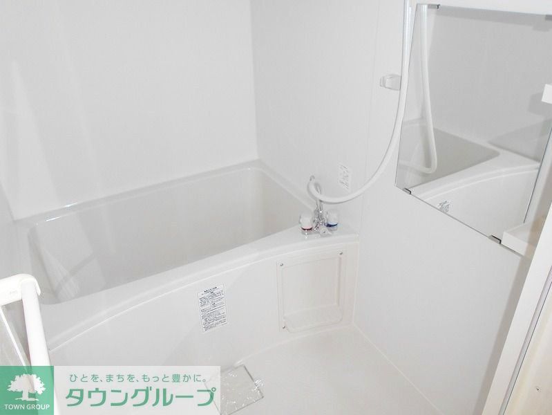バス・シャワールーム　★お部屋探しは株式会社タウンハウジング東京まで★
