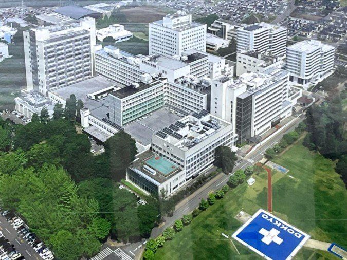 病院　獨協医科大学病院（病院）まで3190m