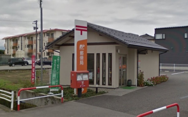 郵便局　赤田簡易郵便局（郵便局）まで382m