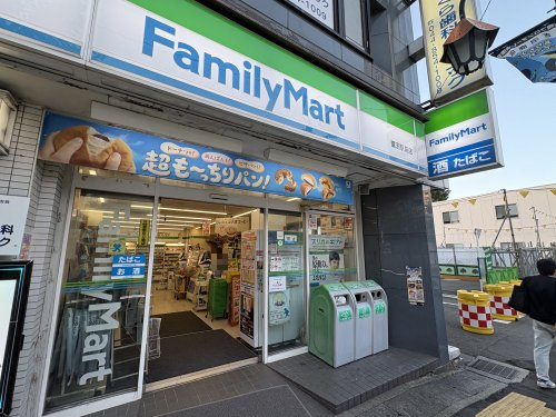 プレディアコート鷺沼の周辺写真