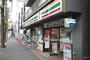 コンビニ　セブンイレブン 横浜東白楽駅南店（コンビニ）まで1030m