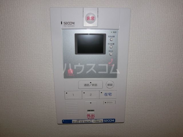 セキュリティ