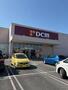 ホームセンター　ＤＣＭあきる野店（ホームセンター）まで1200m