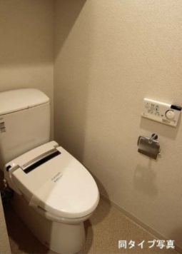 コンフォリア東池袋WESTのトイレ写真