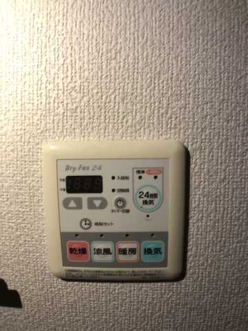 コンフォリア東池袋WESTのその他写真