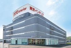 その他　東京インテリア家具 岡山店（その他）まで883m