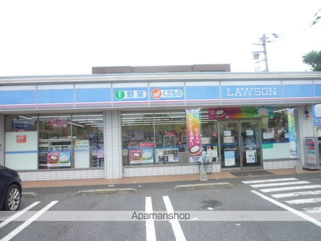コンビニ　ローソン（コンビニ）まで655m