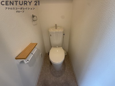 トイレ　バストイレ別でおすすめ！