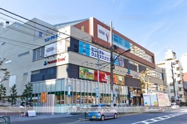 その他　【スーパー】ピーコックストア　上池袋店（その他）まで216m