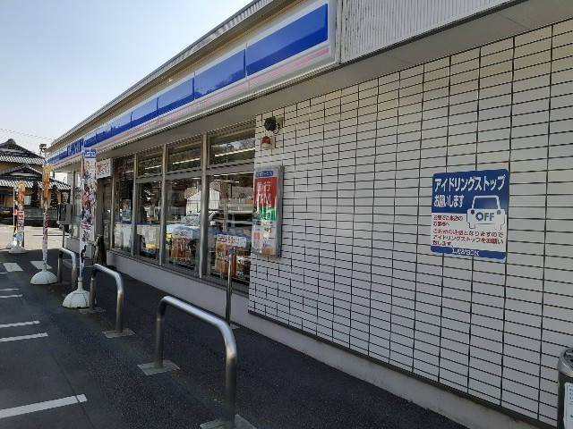コンビニ　ローソン高崎神戸店（コンビニ）まで1700m