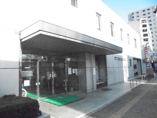 病院　藤村病院（病院）まで250m