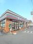 コンビニ　セブン-イレブン 入間鍵山店（コンビニ）まで1114m