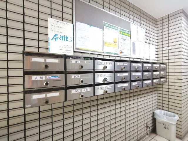その他共有部分