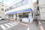 コンビニ　ローソン広島寺町店（コンビニ）まで128m