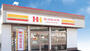 その他　ほっかほっか亭 西郷通店（その他）まで134m