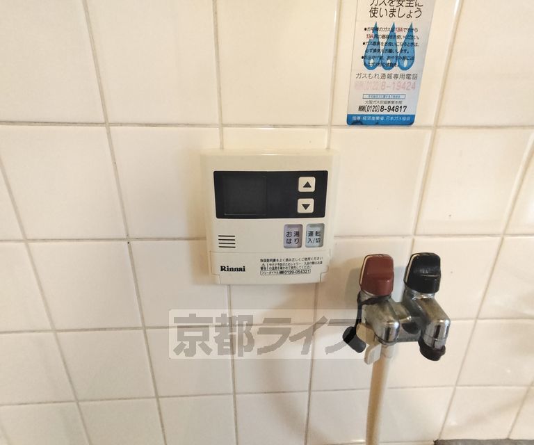 ハイツいちはらのその他写真