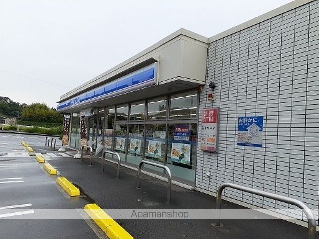 オンソレイエの周辺写真