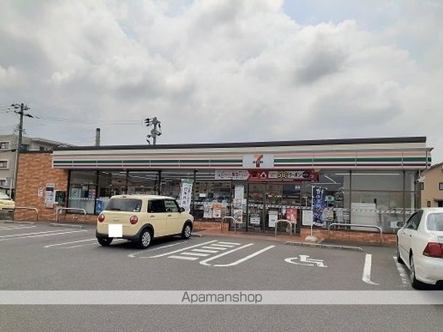 オンソレイエの周辺写真