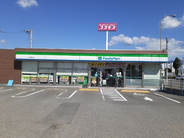コンビニ　ファミリーマート野田店様（コンビニ）まで1000m