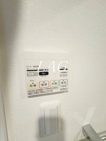 その他設備　浴室乾燥パネルです。