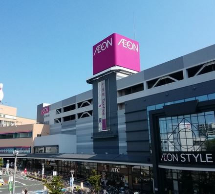 スーパー　イオンスタイル南砂（スーパー）まで210m