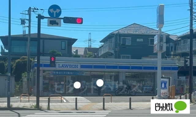 コンビニ　ローソン下永谷５丁目店（コンビニ）まで616m