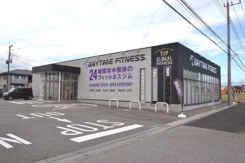 その他　エニタイムフィットネス 宇都宮城東店（その他）まで1421m