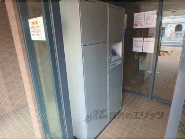 その他共有部分　宅配ボックス