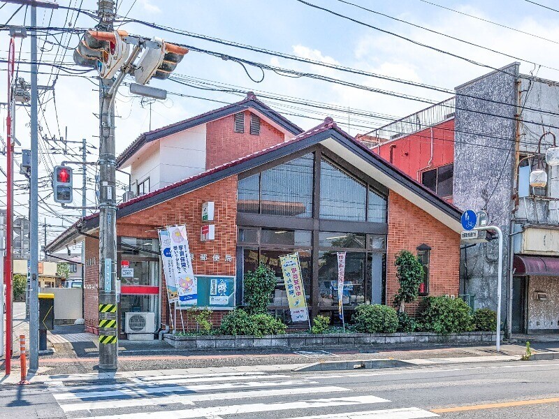 郵便局　宝泉郵便局（郵便局）まで884m