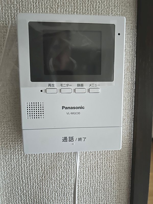 セキュリティ　TVモニター付きインターホン
