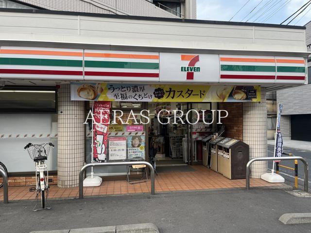 コンビニ　セブン-イレブン 横浜北寺尾４丁目店（コンビニ）まで347m