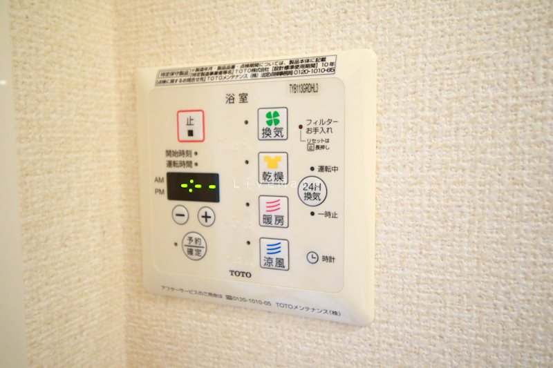 パルティーダSのその他写真
