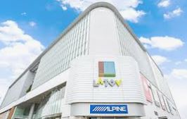ＪＲ常磐線 いわき駅 徒歩8分 2階建 築30年の周辺写真