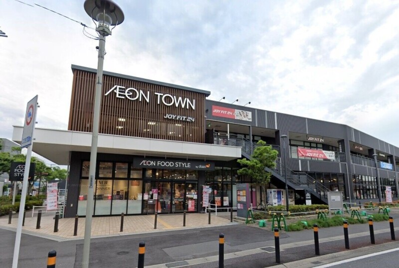 スーパー　ダイエー市川大和田店（スーパー）まで295m
