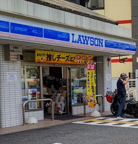 コンビニ　ローソン勝島１丁目店（コンビニ）まで1113m