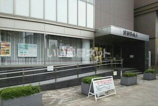 銀行　武蔵野銀行新座支店（銀行）まで557m