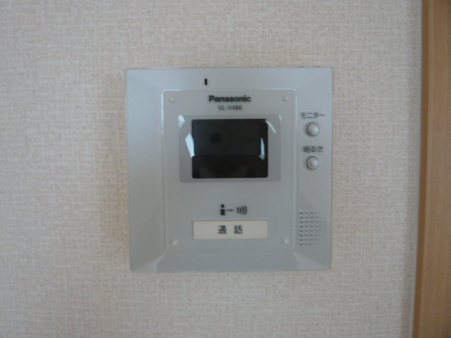 その他設備　モニターホン