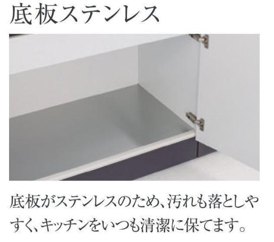 その他設備　室内設備（イメージ）
