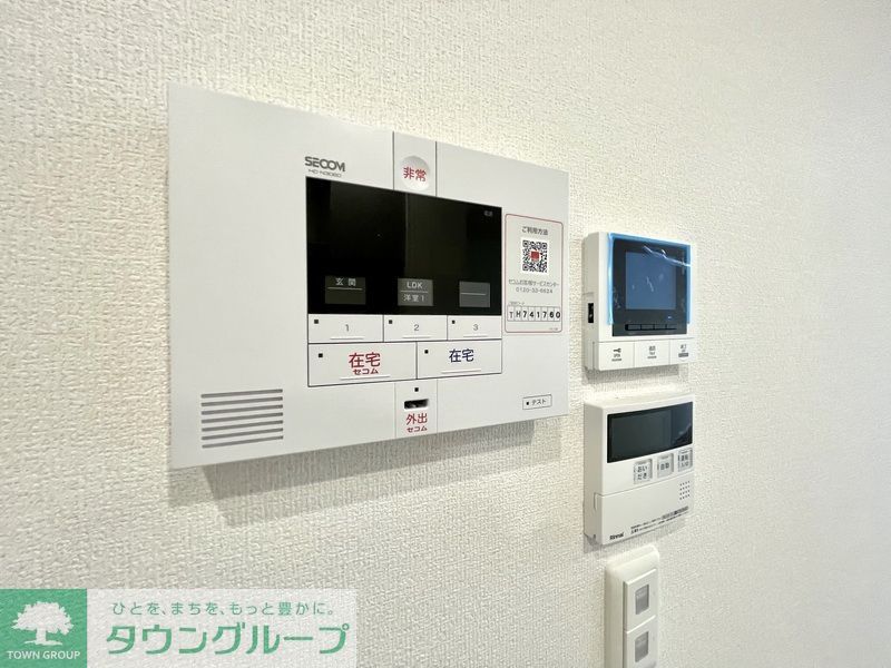 セキュリティ　お問合せはタウンハウジングまで！※現地待合わせ相談可能