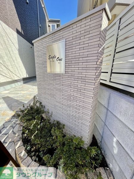その他　お問合せはタウンハウジングまで！※現地待合わせ相談可能
