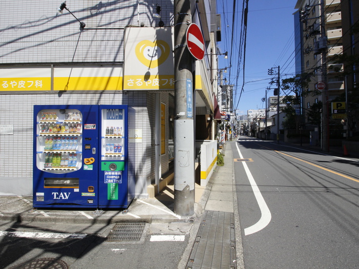 北條ビルのその他写真