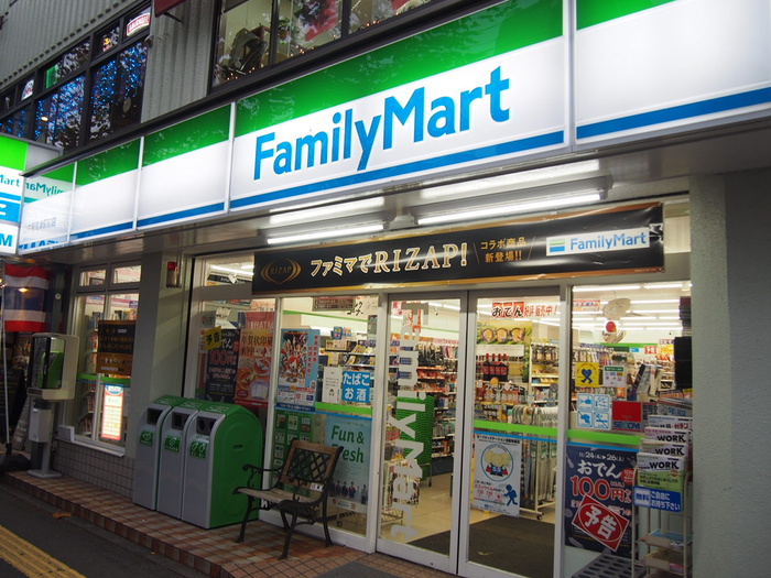 北條ビルの周辺写真