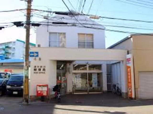 郵便局　淀川田川郵便局（郵便局）まで708m